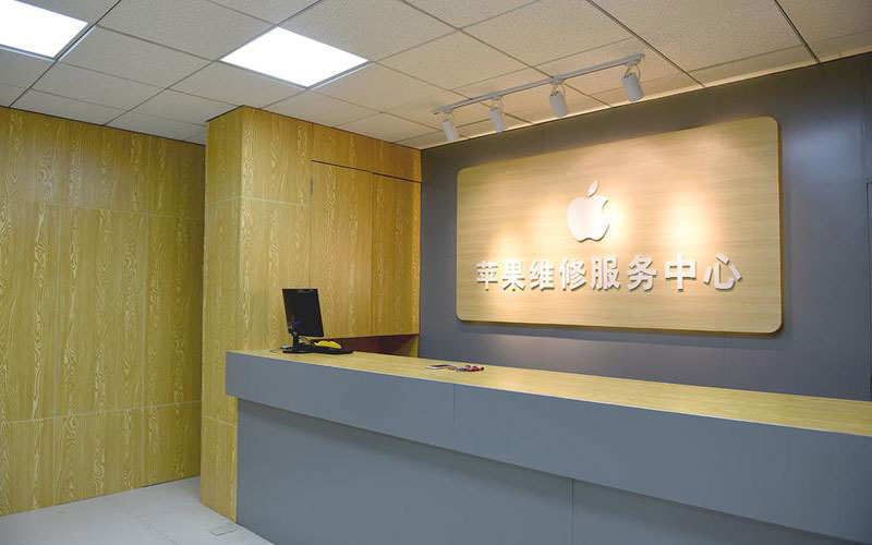 沈阳苹果手机屏幕故障维修