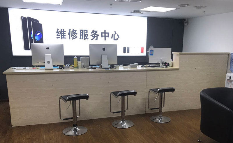 沈阳上饶苹果手机售后维修点地址电话信息