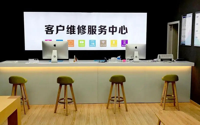 沈阳苹果手机维修点地址电话信息